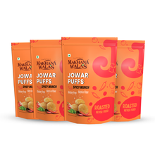 Jowar Puffs- Spicy Munch